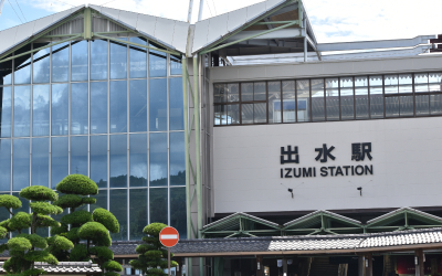 izumi-station_west